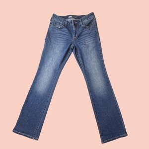 Old Navy Jeans Womens 2 Petite Blue Kicker Boot-Cut Mid-Rise Stretch Sycamore